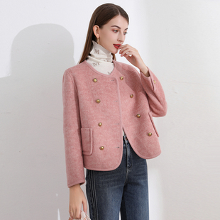 南有蔷薇气质小香风双面秋冬羊毛大衣女小个子高级感粉色短款外套
