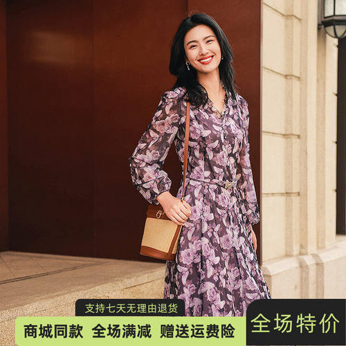 珂莱商场同款26夏新款气质蝴蝶玫瑰刺绣印花连衣裙女裙 KF12959S4