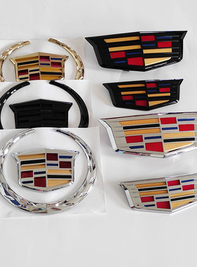 适用凯迪拉克srx  atsL xts 麦穗车标中网标后尾标盾牌三角改装贴