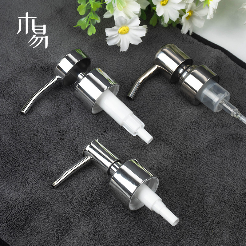 不锈钢按压头洗手液瓶乳液瓶按压器电镀金色银色压头压嘴压泵28牙