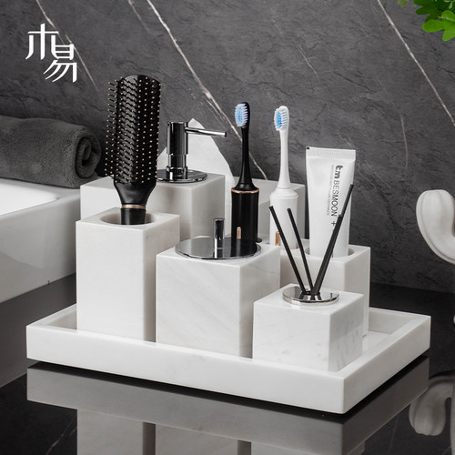 北欧天然大理石高档洗漱用品套装