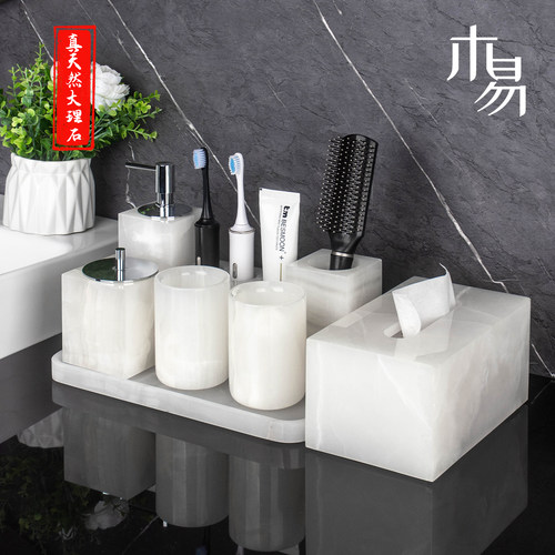 轻奢白玉大理石洗漱套装酒店高挡