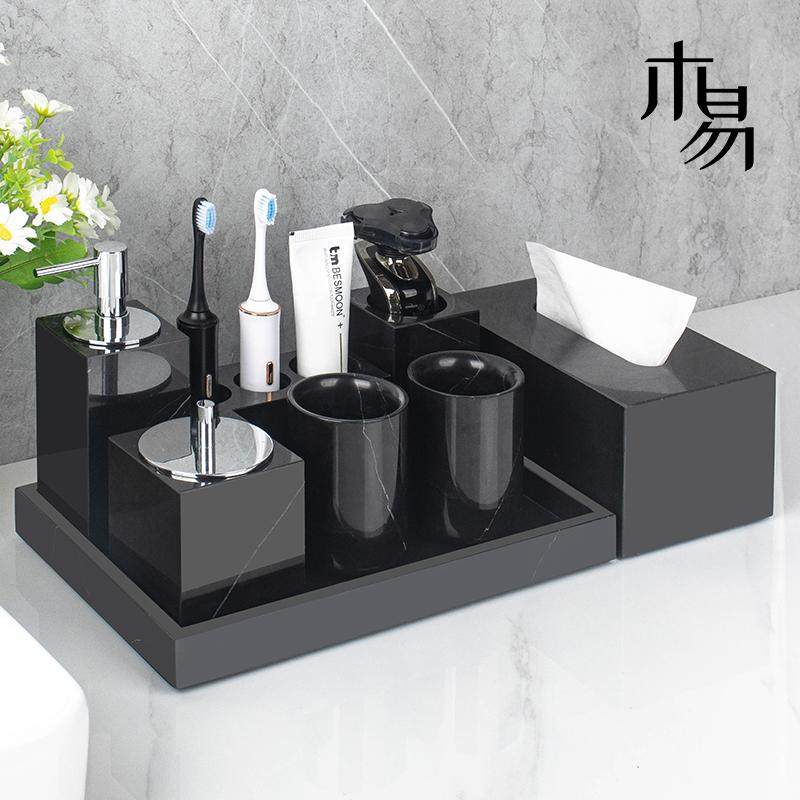 天然大理石洗漱套装酒店卫生间牙刷架托盘洗手液分装瓶漱口杯摆件,家庭/个人清洁工具,浴室用品套件,淘宝优惠券,粉丝福利购,淘宝优惠卷