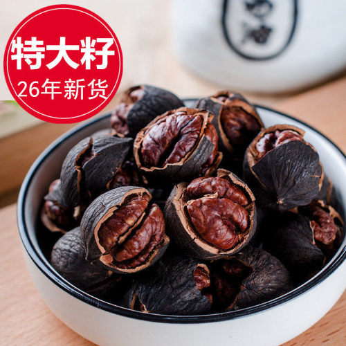 特大籽临安手剥山核桃水煮炭烧味