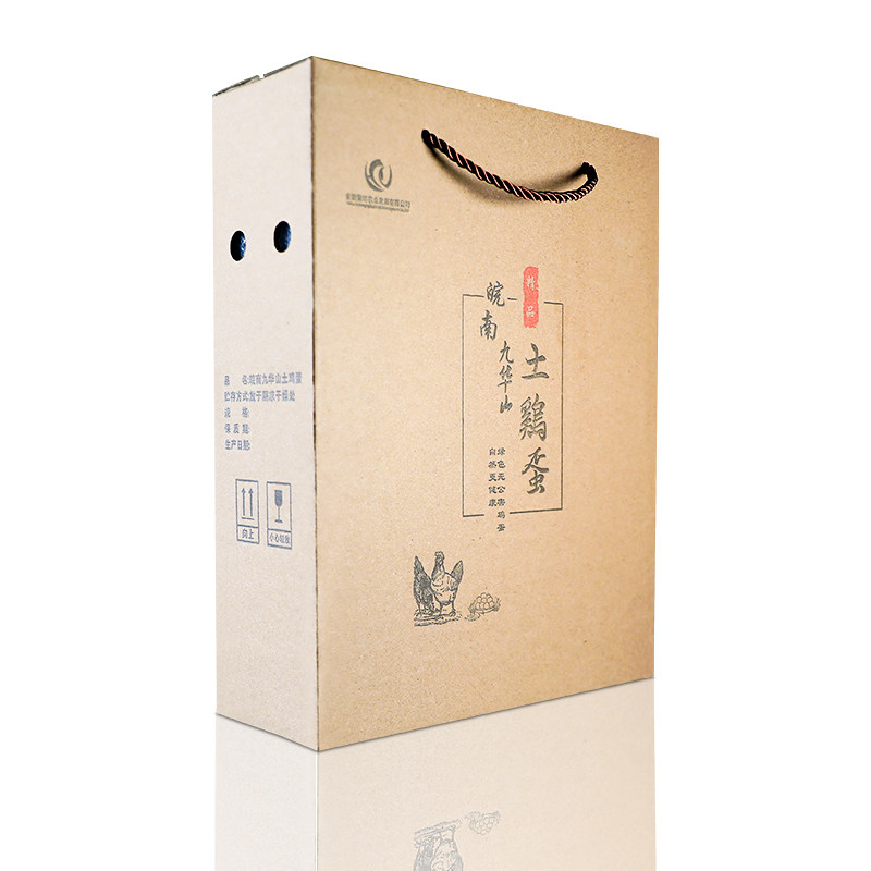 九华山林间散养农家鸡蛋40枚