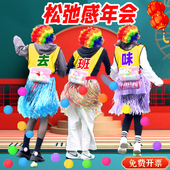 公司盒子团建小游戏公鸡下蛋抖球摇道具屁股三八节乒乓球互动趣味