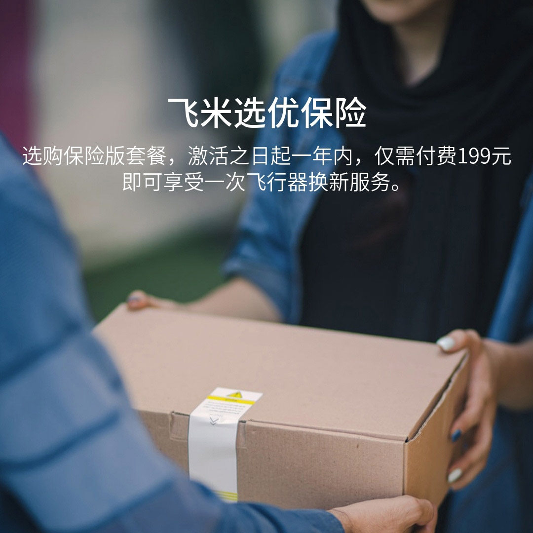 FIMI 2023 페이미