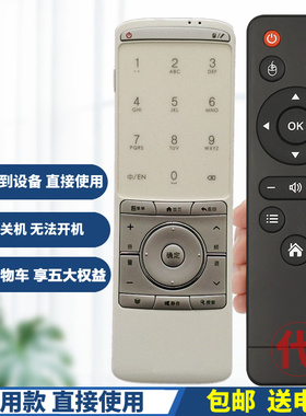 PP适用康佳TOUCH智控电视机遥控器KK-Y352通KK-YC201/Y358 LED55X9600UF/42X8300FX/55X9200PDF/47X8300PDF