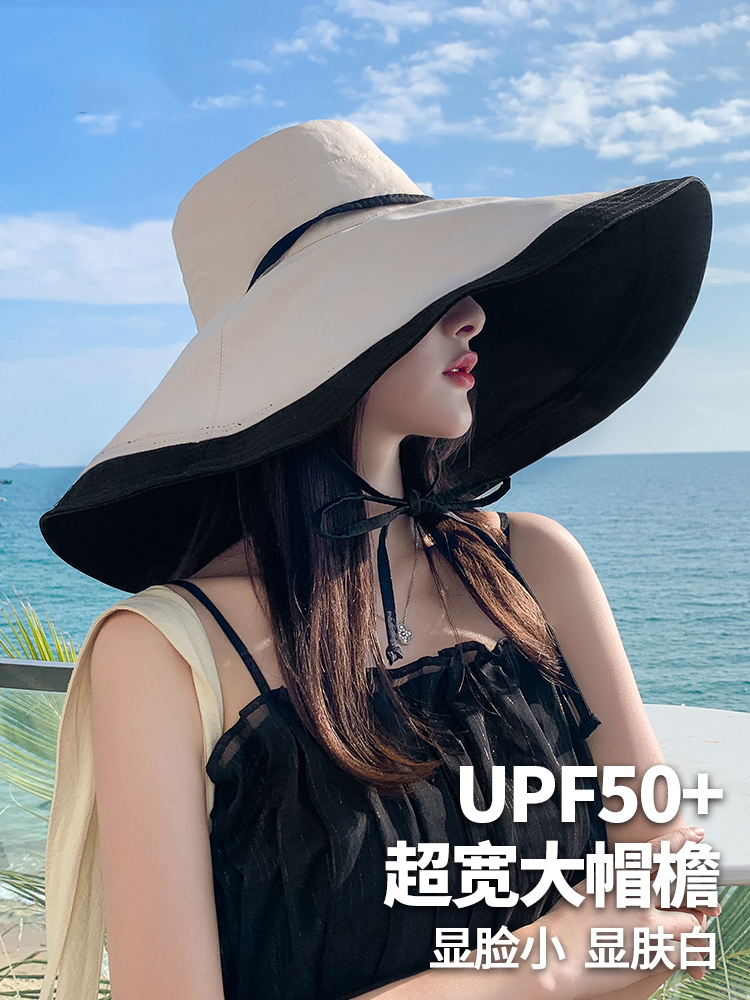 大帽檐遮阳帽子女夏季韩版潮渔夫帽防紫外线太阳帽骑车遮脸防晒帽