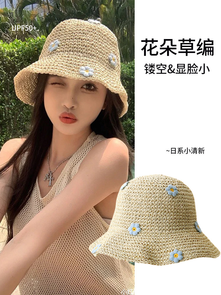 草帽日系小清新夏季可折叠渔夫帽