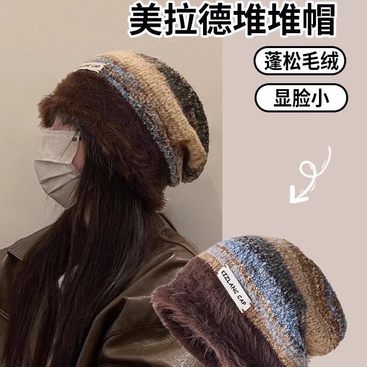 美拉德堆堆帽子女冬季网红大头围春秋产后月子毛线帽保暖针织冷帽