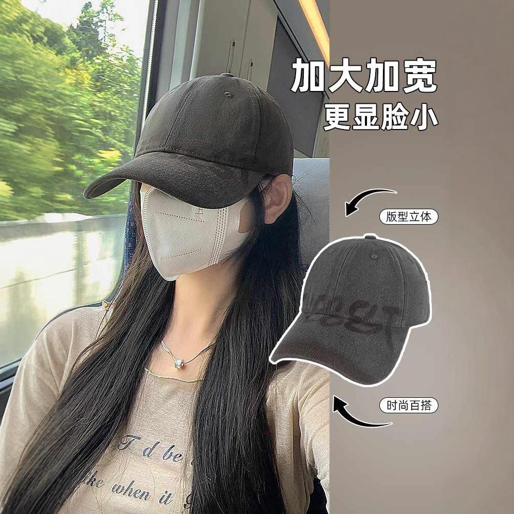 美式复古水洗做旧字母棒球帽宽檐