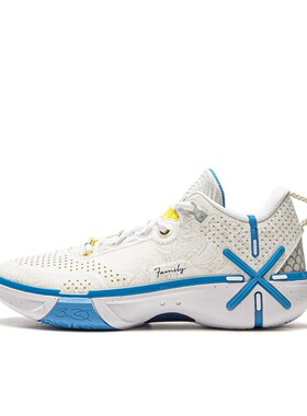 幻影6轻便回弹 中帮 篮球鞋 ABPU029