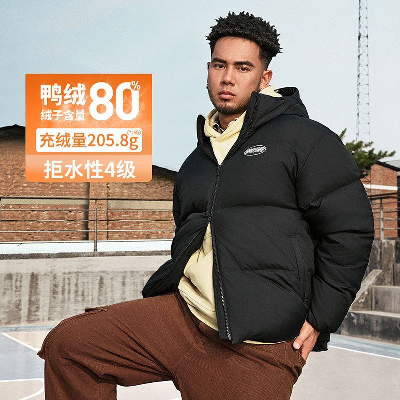 李宁羽绒服2024冬新款反伍BADFIVE男子防泼水运动宽松外套AYMU197