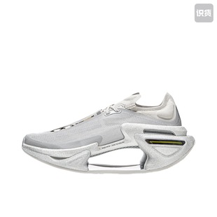 李宁大绝影3.0碳板跑鞋男款2025耐磨防滑竞速缓震跑步鞋ARRV001