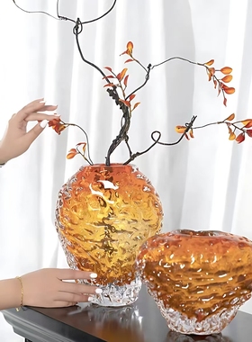 新款创意轻奢琥珀色玻璃花瓶客厅玄关家居插花装饰品鲜花干花水培