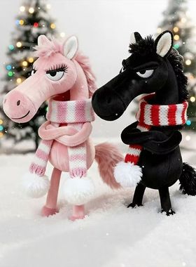 马年吉祥天选黑马小马毛绒玩具