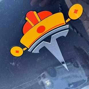 财神帽磁吸车贴车型新年汽车车贴通用节日车标贴氛围装饰摆件