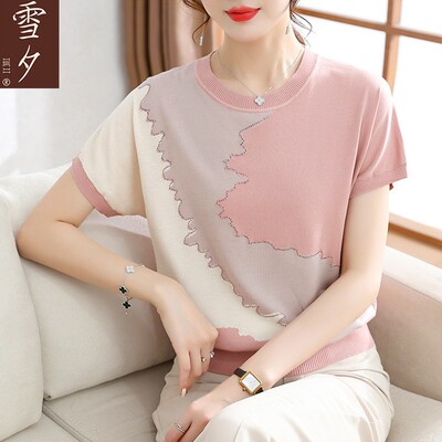 妈妈端庄大气夏装短袖t恤冰丝小衫洋气时尚套装中老年女上衣新款