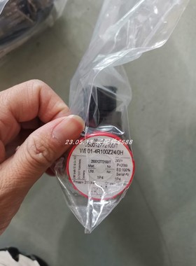 Hartmann+Lammle WE01-4R100Z24/0H电磁阀