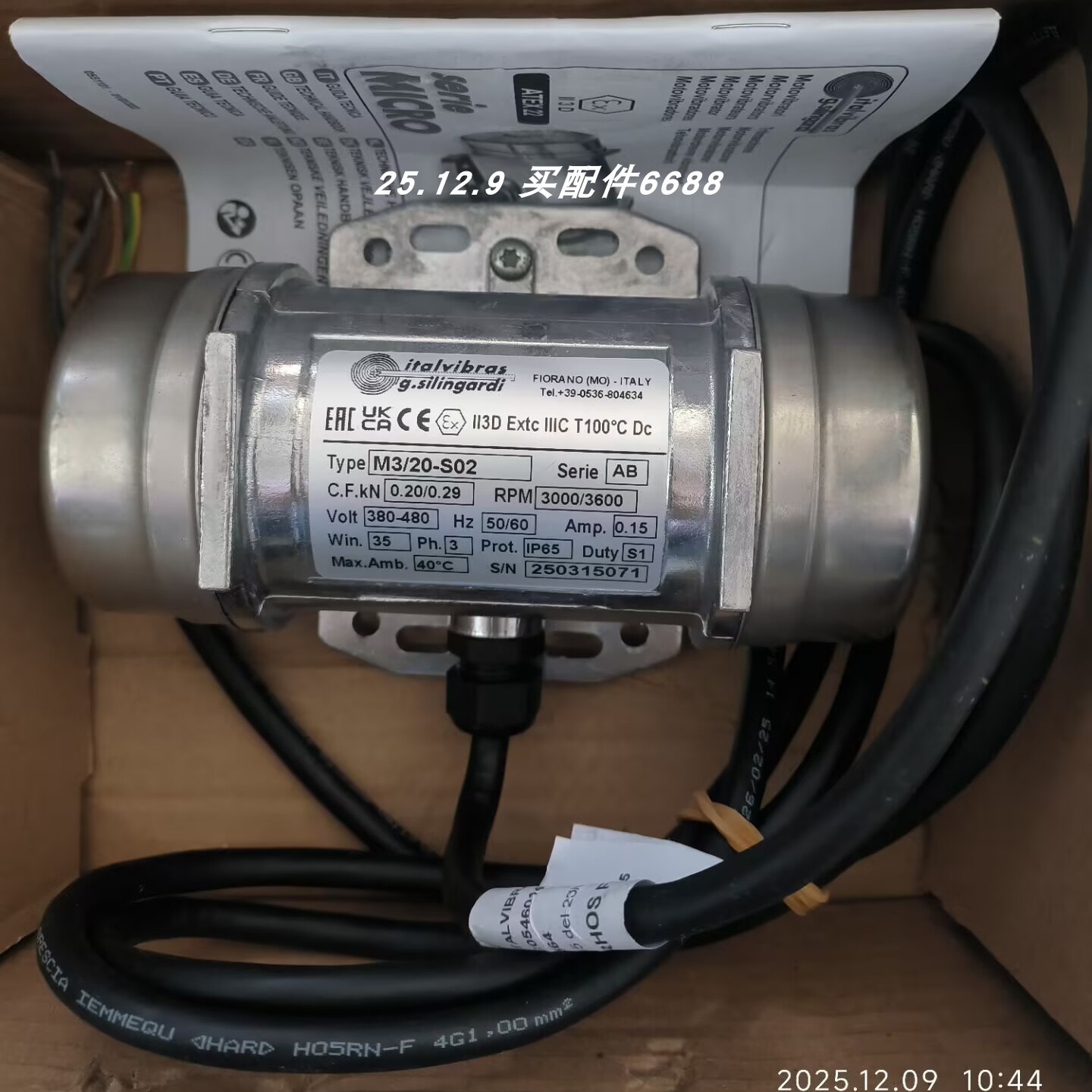 ITALVIBRAS M3/20-S02 电机ROBASE 64.2-V33,3.F-SX