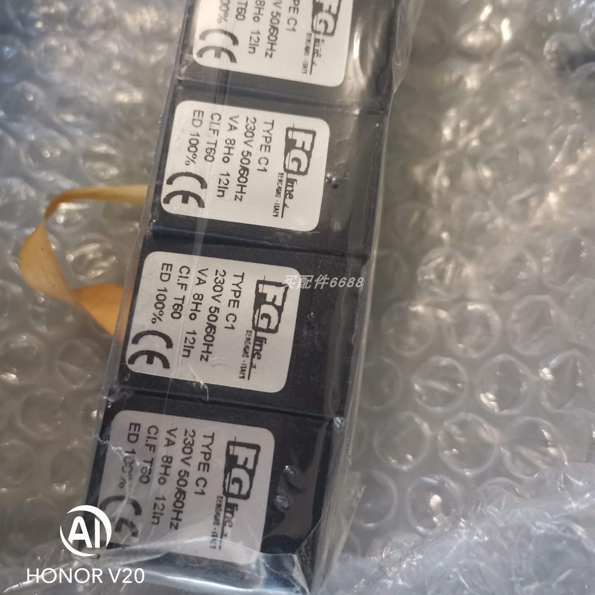 Perma SF004C-12--MESES自动注油器