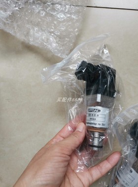 Walke  A55TH加热器