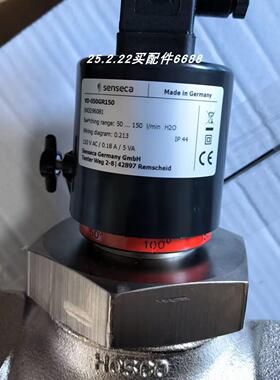 STL50-5-1R-0-00流量开关senseca 原装正品 VD-050GR150