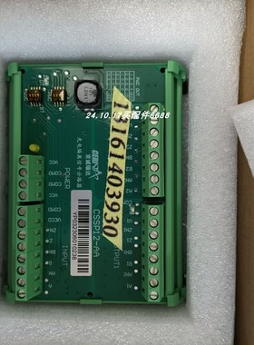 CERI CSSP12-AA脉冲分路器CSSL41-AA