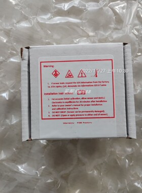 HYCONTROL DP120N-6-1-D料位开关