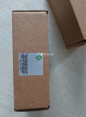 BOWE 66871-370 屏蔽线刷带