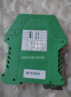 安博ABUS HT611S-N222K-B24 AN70278控制器全新