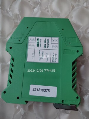 VERT-X31E5A636271602电位计