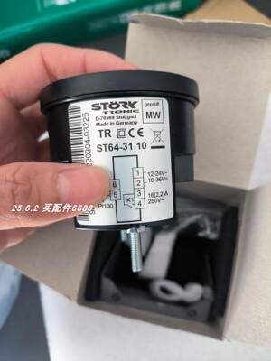 STORK温控器ST710-PWHVR.126