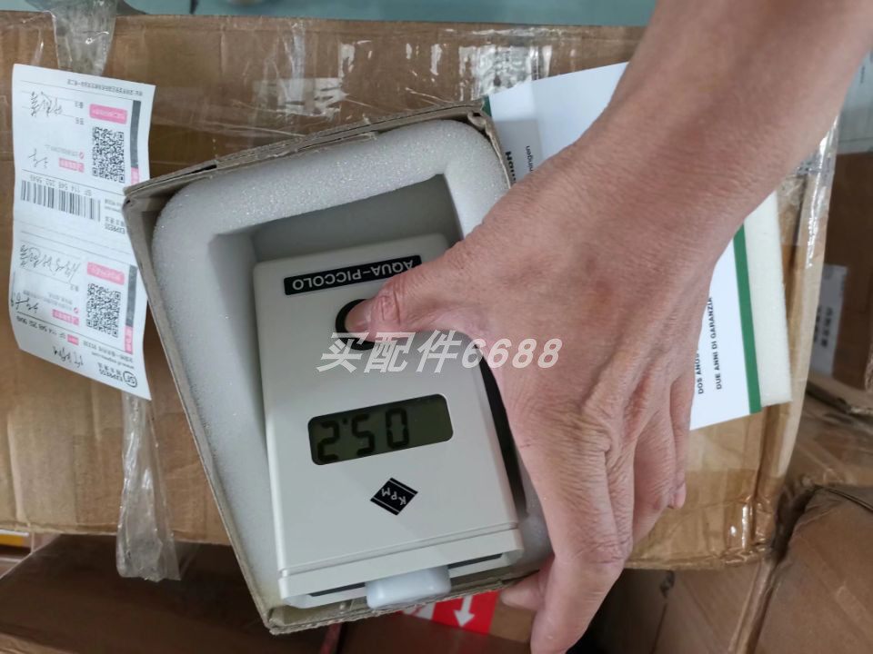 原装进口kpm aqua-boy水分仪 纺织含水率测定仪