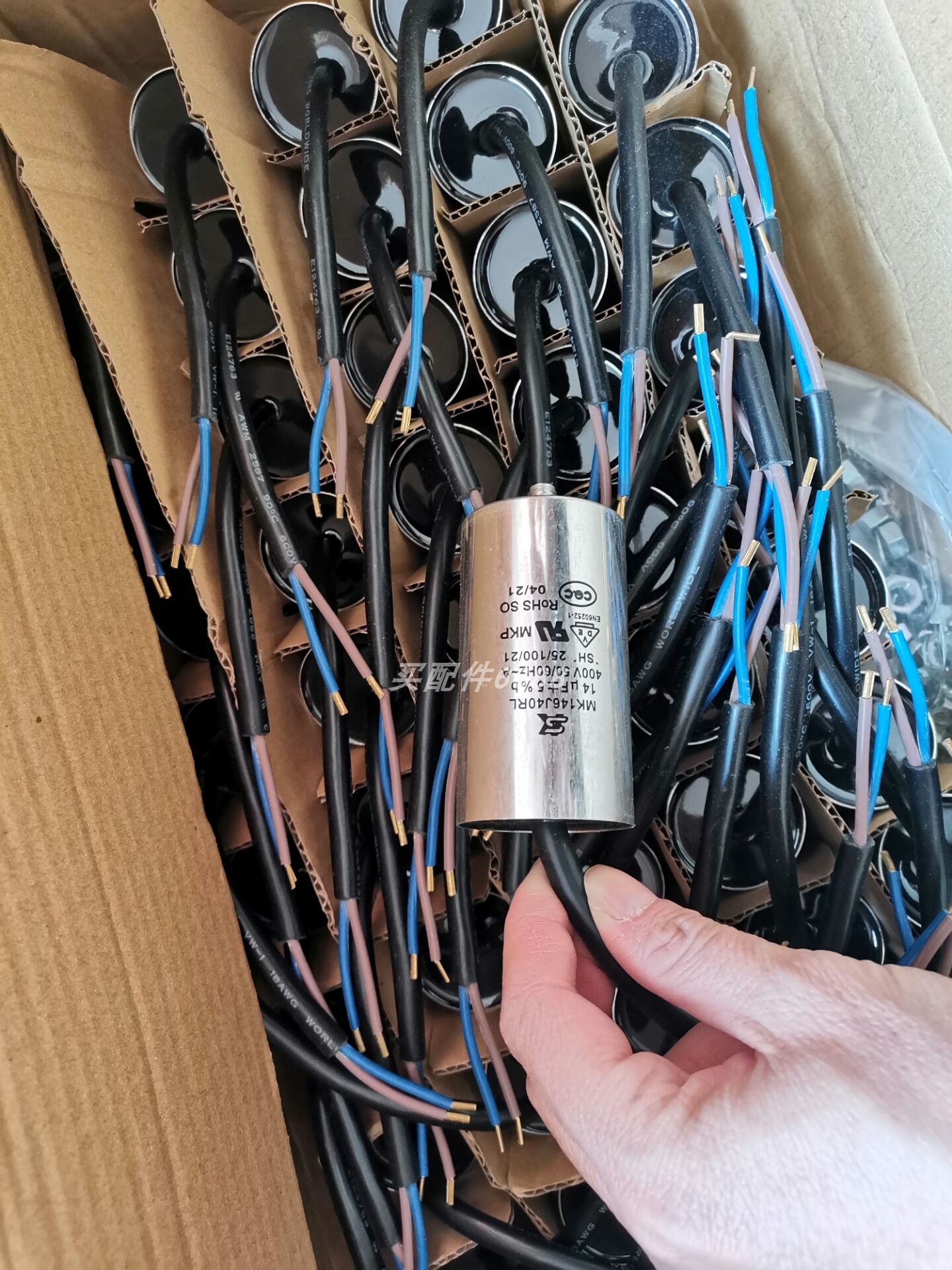 易福门传感器PM1707原厂