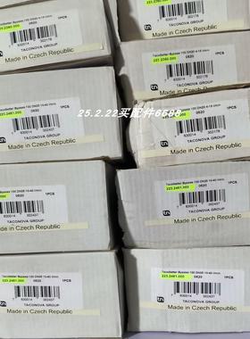 TACONOVA 223.2360.000电磁阀 DN20 223.2360.000  223.2461.000