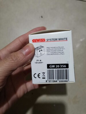 HMS原厂网关模块AB7007-C