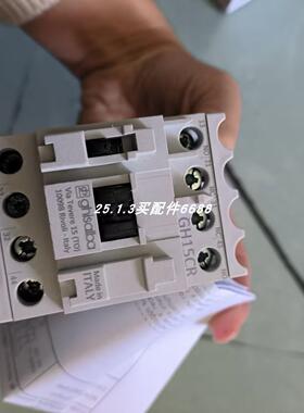 WESTLOCK 2245ABYN00024EIS-NR3限位开关