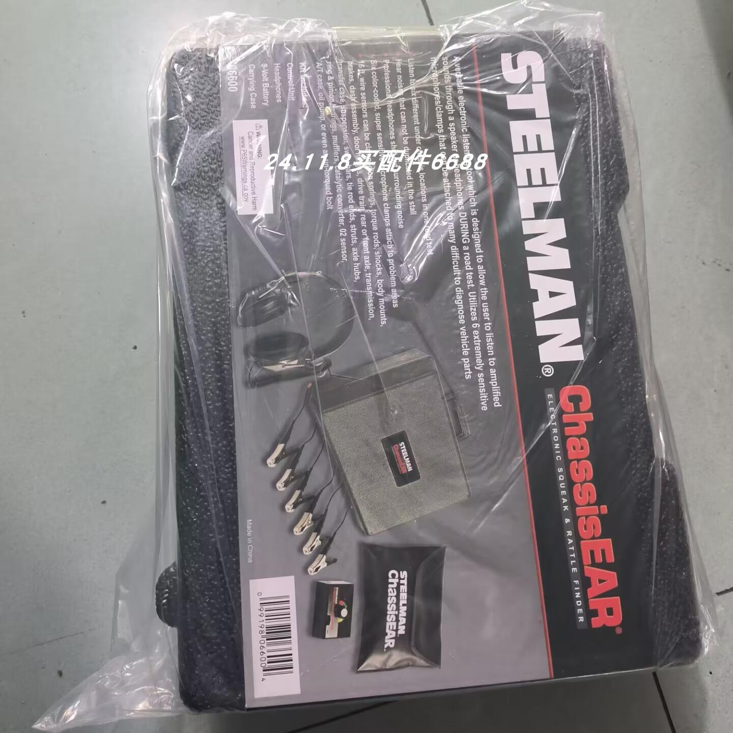 电动缸DMB30-10-750-ST-F0-SC-FC