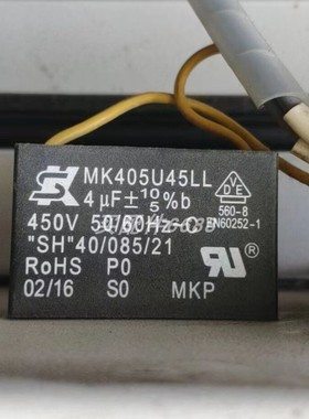 SCANCON SCU-S101G-1212-M10A-CRW旋转编码器