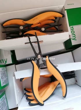 EUROTEC EPP2M02-G-MA限位开关 EPP2I01-7-3D限位开关盒