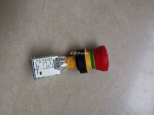 henkel stabilit express PSE13  2K胶水