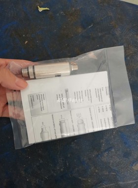 SENSITRON Art.-Nr. S2132AM 烟气监测仪