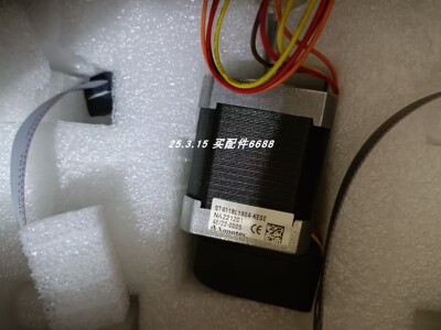 Nanotec步进电机ST4118D3004-A