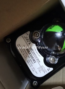 VORTEC 308-35-H涡旋管