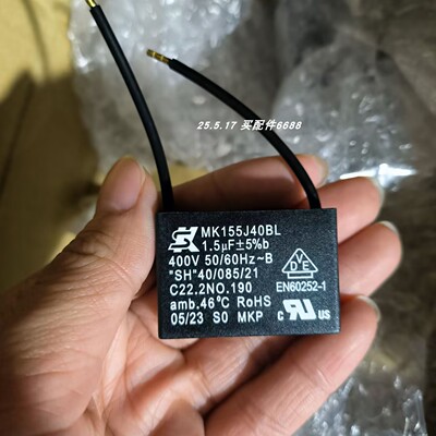 全新原装正品 VESTER  PZ-25-80/2-P2计数器（带放大器）
