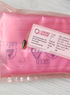 ENERPAC ACL202A C3617AL蓄能器ACL22A ACL201A摆动夹