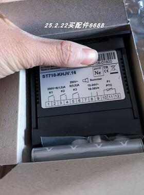 德国进口STORK ST710-PWHVR.126温控器ST710-KHJV.16