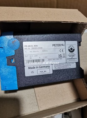 HELM HIM24T(0-2Mpa)-1-V2-F1-W1压力传感器